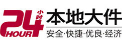 大庆市大件起重吊车出租有限公司 